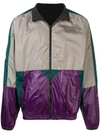 Lanvin Colour Block Windbreaker Jacket In Grey