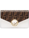 Fendi White Flap Top Ff Print Leather Clutch Bag In Brown