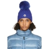 Moncler Blue Pompom Wool Beanie In 752 Blue