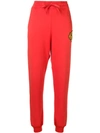 Vivienne Westwood Anglomania Jogginghose Mit Logo In H401 Red