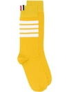 Thom Browne 4-bar Mid-calf Socks In Yellow