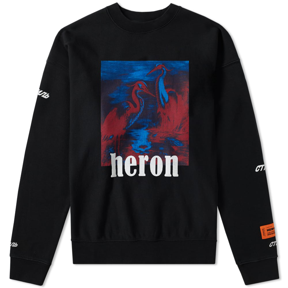 heron preston sweat pants