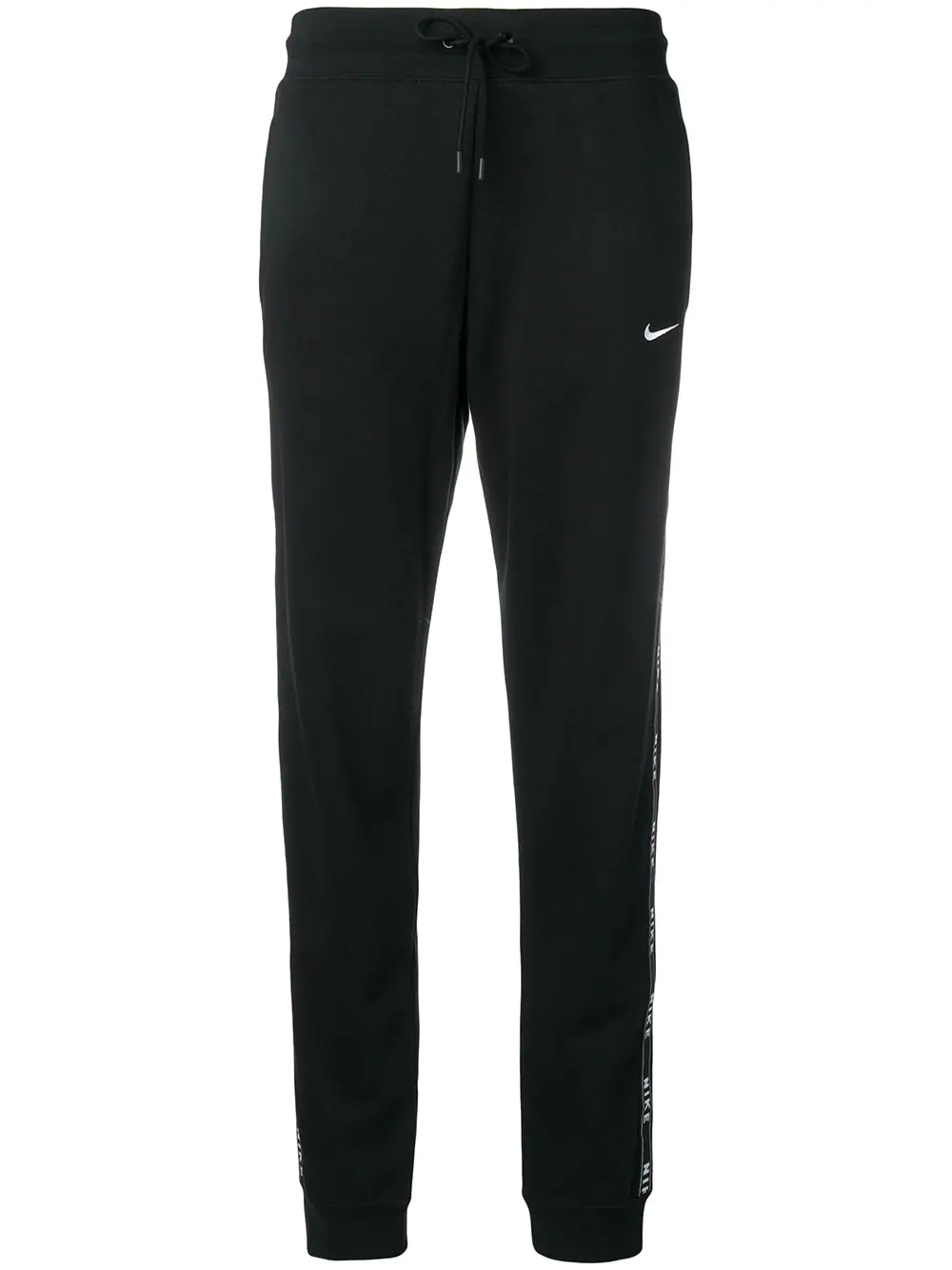 nike lined track pants