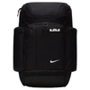 Nike Lebron Backpack, Black