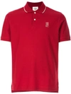 Kent & Curwen Classic Polo Shirt In Red