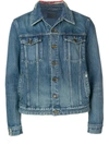 Saint Laurent Distressed Denim Jacket - Blue