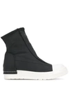 Cinzia Araia Skin 796 Sneakers In Black