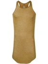 Rick Owens Ribbed Fitted Vest Top In Green