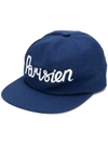 Maison Kitsuné Parisien-embroidered Cotton-blend Baseball Cap In Blue