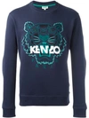 Kenzo Embroidered Tiger Cotton Sweatshirt In Blue