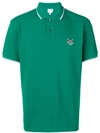 Kenzo Tiger Polo Shirt In Green