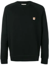 Maison Kitsuné Embroidered Logo Sweater In Black