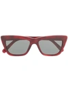 Stella Mccartney Square Frame Sunglasses In 红色
