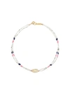 Isabel Marant Multicoloured Shell And Bead-embellished Choker