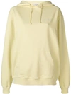 Acne Studios Hooded Sweatshirt In Abv-vanilla Yellow