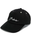 Balmain Logo Printed Cap In Black