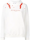 Givenchy Gemini Printed Hoodie In White