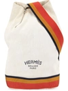 Pre-owned Hermes Hermès Vintage Cavalier One Shoulder Bag - 白色