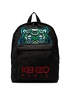 Kenzo Tiger Logo Backpack In Black