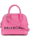 Balenciaga Ville Xxs Aj Top-handle Bag With Logo In Pink