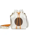 Fendi Mon Tresor Logo-embossed Leather Bucket Bag In White