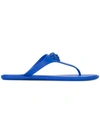 Versace Medusa Rubber Flip Flops Sandals In Blue