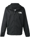 The North Face Lightweight Hooded Rain Jacket In Tnf Black/black