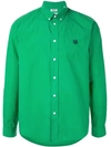 Kenzo Tiger Oxford Shirt In Green