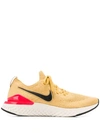 Nike Epic React Flyknit 2 Sneakers In Yellow