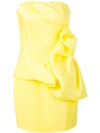 Rubin Singer Strapless Dress In Yellow