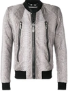 Philipp Plein Long Side Zips Bomber Jacket - Nude