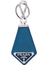 Prada Saffiano Leather Keychain In Blau