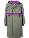 Sacai Layered Trench Coat In Green