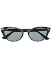 Ray Ban Nina Sunglasses In Schwarz