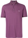 Ermenegildo Zegna Logo Embroidered Polo Top In Purple