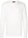Ermenegildo Zegna Fine Knit Jumper In White