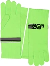 Prada Technical Nylon Gloves In Green