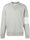 Thom Browne 4-bar Oversized Loopback Sweatshirt In Grey