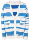 Thom Browne Oversized Cashmere Cardigan In Blue In 450 Blue