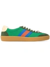 Gucci G74 Nylon Web Sneakers In Green