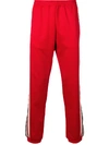 Gucci Oversize Technical Jersey Jogging Pant In Red