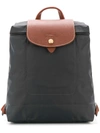 Longchamp Le Pliage Nylon Backpack In Bilberry Purple/gold