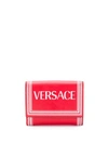 Versace Logo Printed Border Wallet In D6tot Red