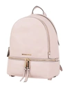 Michael Michael Kors Backpack & Fanny Pack In Light Pink