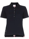 Thom Browne Tri In Blue