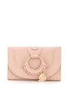 See By Chloé Powder Pink Wallet