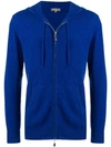 N•peal Hooded Zipped Cardigan In Blue