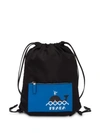 Prada Black And Blue Whale Print Drawstring Backpack