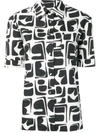 La Doublej Clerk Tribal-print Short-sleeved Cotton Shirt In Tribale