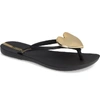 Ipanema Wave Heart Flip Flop In Black/ Gold